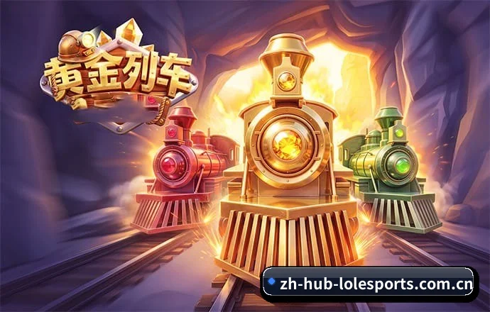 核心发展愿景